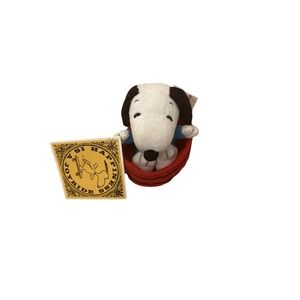 Peanuts Snoopy Happiness Is A‎ Joyride Zip-Along Pull String Plush Toy